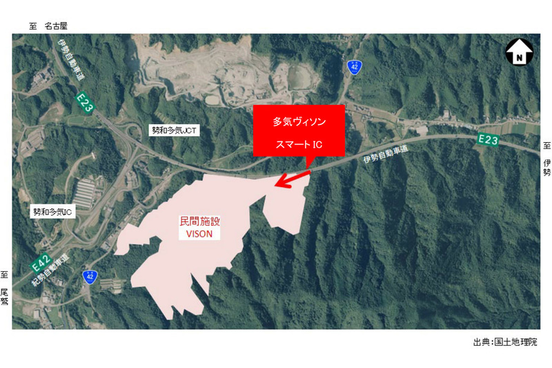 NEXCO中日本は、民間施設直結スマートICとなる伊勢道「多気ヴィソンスマートIC（仮称）」を2021年度春に開通する