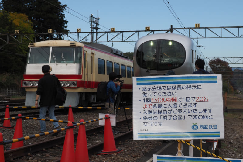 見学のルールが示された看板