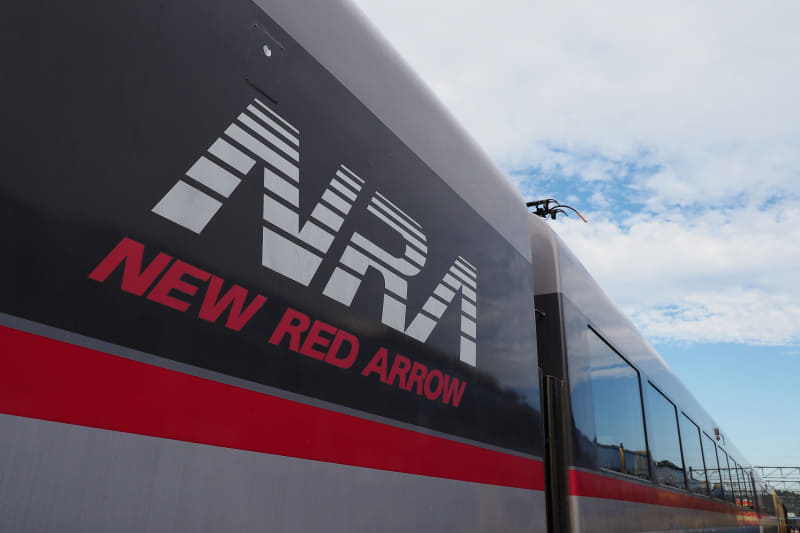 10000系ニューレッドアロー