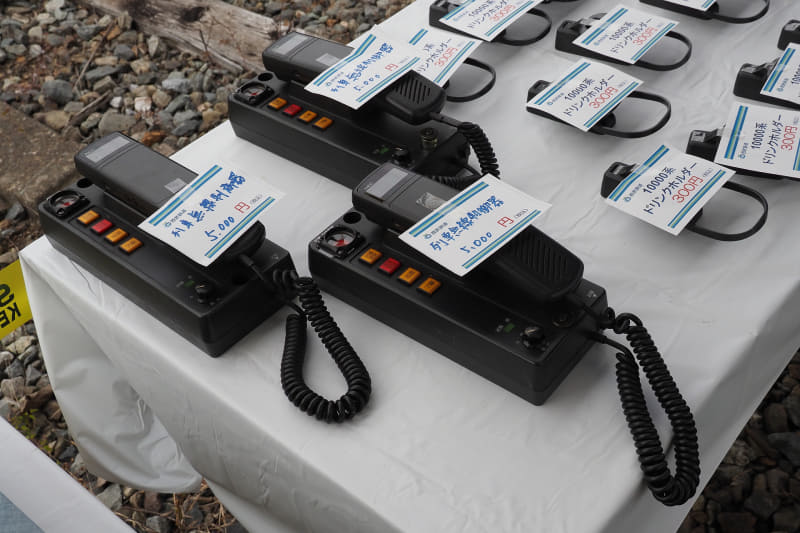 鉄道部品コーナーで販売された部品の1部。購入できるのは1人2点まで