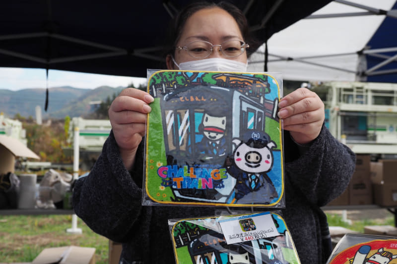 としまえんグッズいろいろ