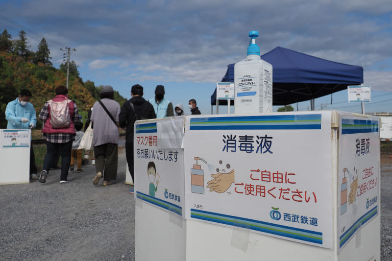 消毒液を各所に配置