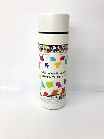 ピクサー ステンレスボトル