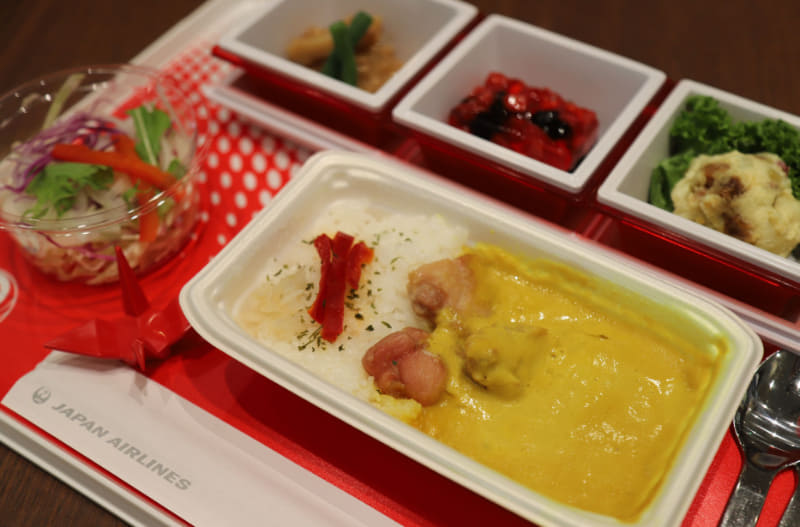 洋食「イエローチキンカレーアジアンスタイル」