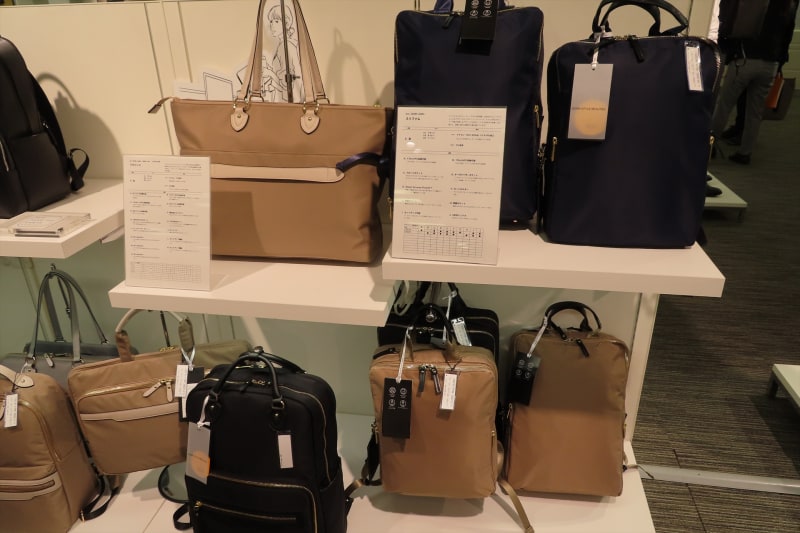 レディースビジネスバッグ「リモフィス」