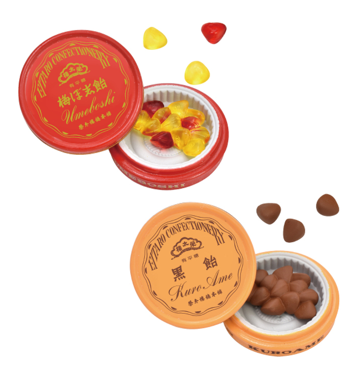 榮太樓總本鋪「梅ぼ志飴＆黒飴」