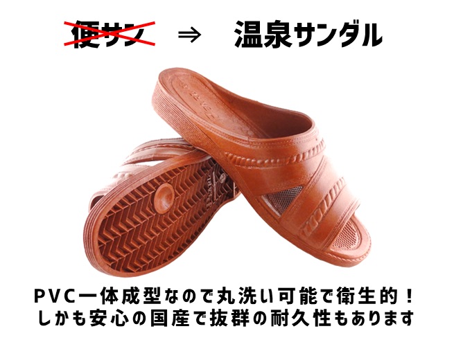 パッド印刷によるオリジナルの名入れも可能