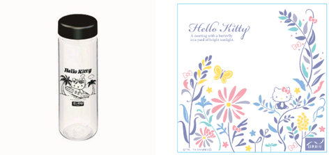 「ハローキティ クリアボトル」「ハローキティ ガーゼ風タオル」