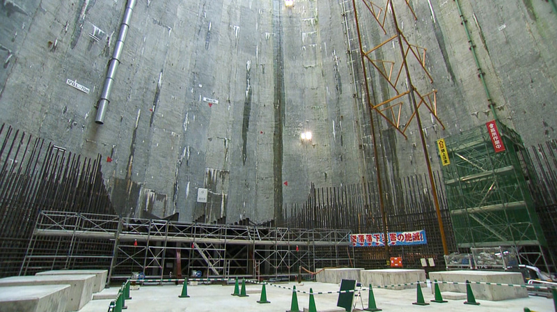 名城非常口の底面