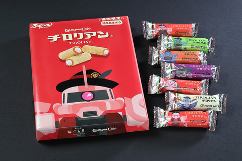 ガンダムカフェが羽田空港に期間限定オープン。既存店の地方限定グッズ