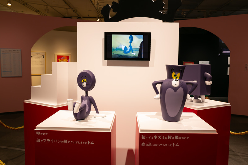 「トムとジェリー」のシーンを再現した立体作品