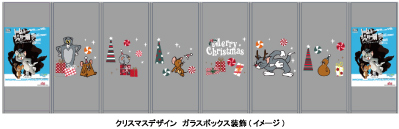 展示会場以外にもクリスマスデザインなども展開