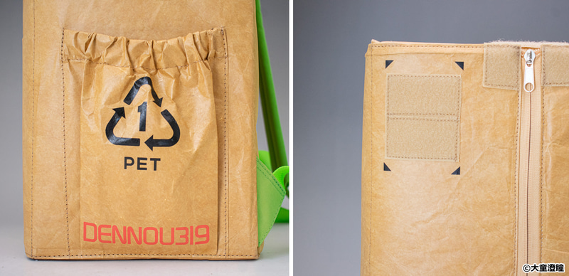 ドリンクホルダーや伝票貼り付け位置に見立てたベルクロゾーンも