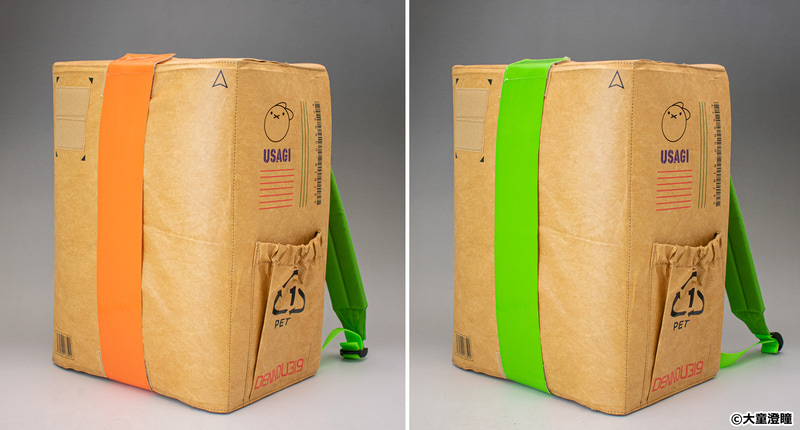 自分好みに付け替えられるエナメルテープ3種類が付属する