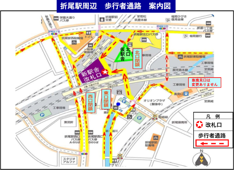 周辺の歩行者通路の案内図