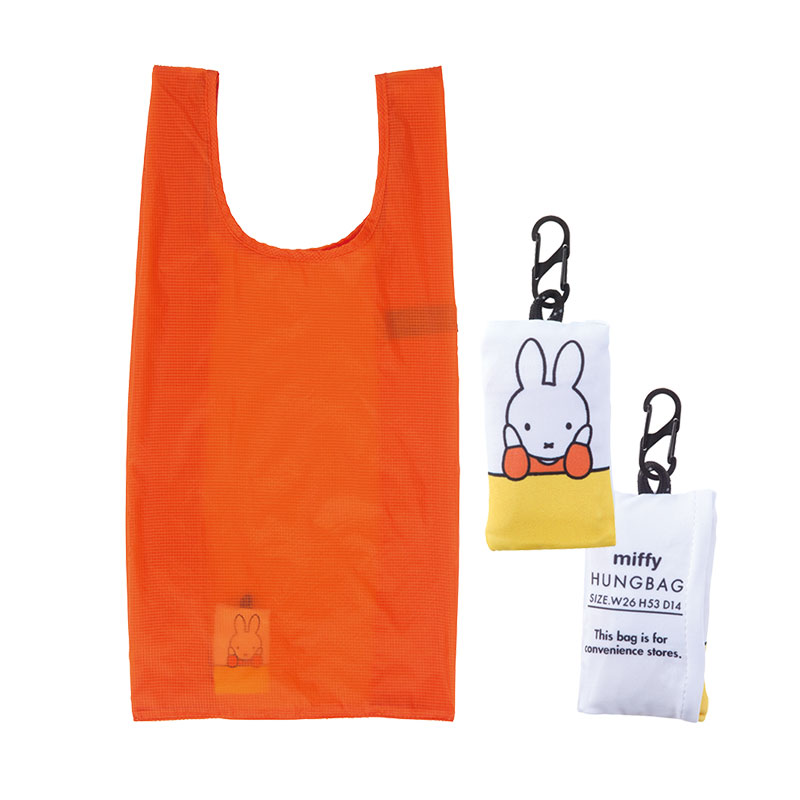 ミッフィーのタグがついた「HUNG BAG」も