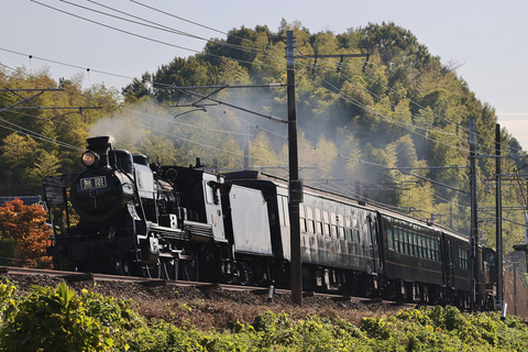 ＳＬ鬼滅の刃号 記念乗車証 11月23日分 SL鬼滅の刃 リアル無限列車 Demon Slayer Mugen Train 2020.11.1