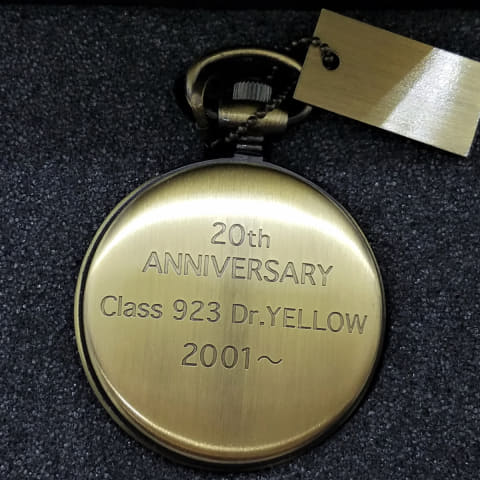 JR東海公認「923形ドクターイエロー」20周年記念懐中時計、923個