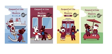 フォトパネル（イメージ）