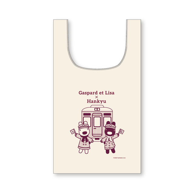 エコバッグ 800円