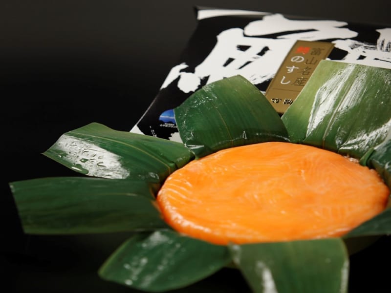 ます寿し（1500円）