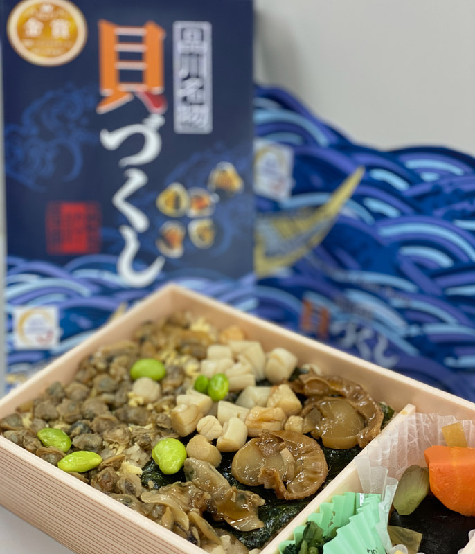 貝が「これでもかっ」とぎっしりと詰まっていて、とっても幸せ