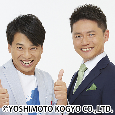 ファミリーレストラン（滋賀県）