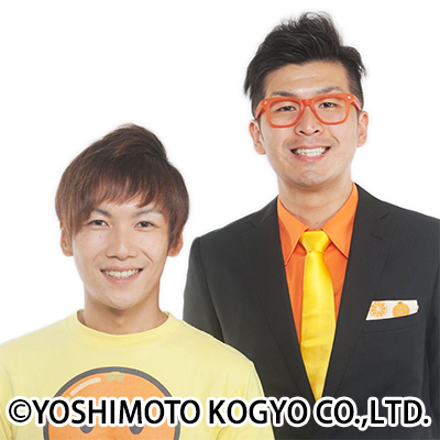 わんだーらんど（和歌山県）