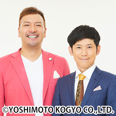 span!（大阪府）