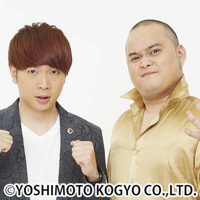 モンスーン（兵庫県）