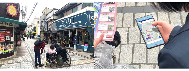 ANA、京急、横須賀市、横浜国立大学がUniversal MaaS新アプリの実証実験を12月1日から開始する