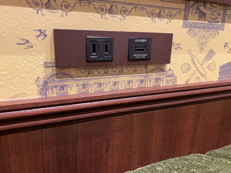 コンセントとUSBポートも