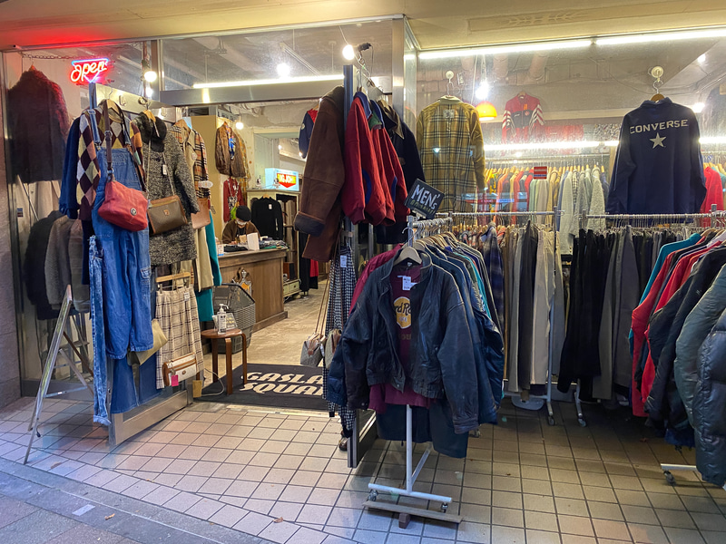 三軒茶屋の古着屋さん「GASLAMP SQUARE」