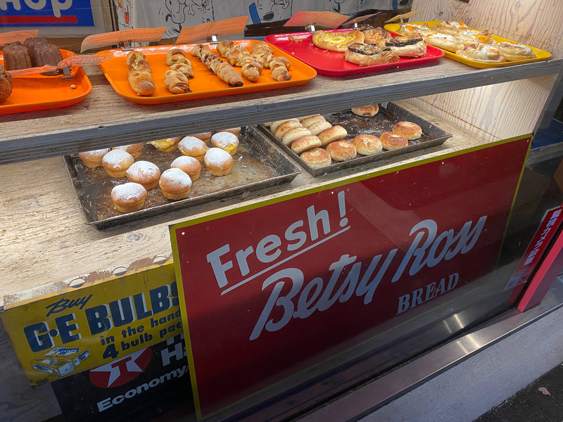 三軒茶屋のパン屋さん「ヌクムク」