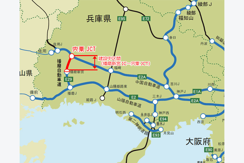 NEXCO西日本は播磨道と中国道が交差するJCT名を「宍粟JCT」に決定した