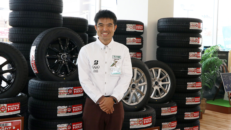 今回スタッドレスタイヤの交換をお願いしたタイヤ館川口店 薄井店長「お近くのタイヤ館でお待ちしています」