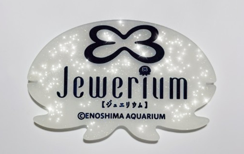 オリジナルデザインのイヤホンコード巻き