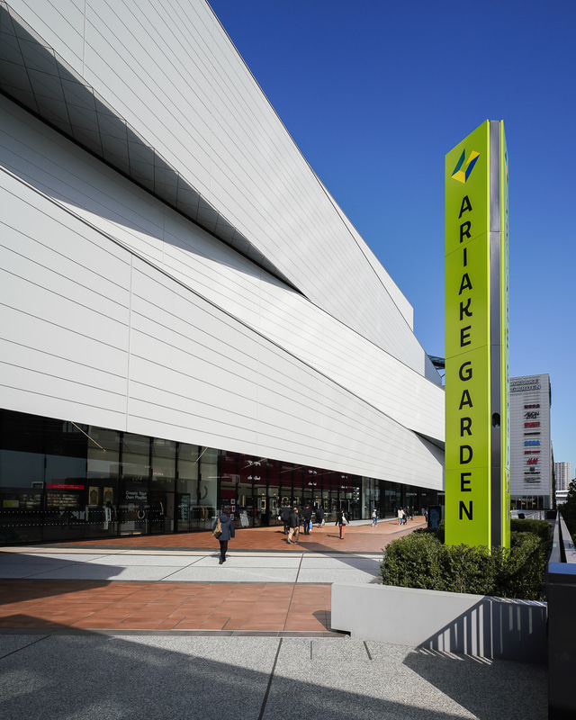 ショッピングシティ有明ガーデンの南側広場