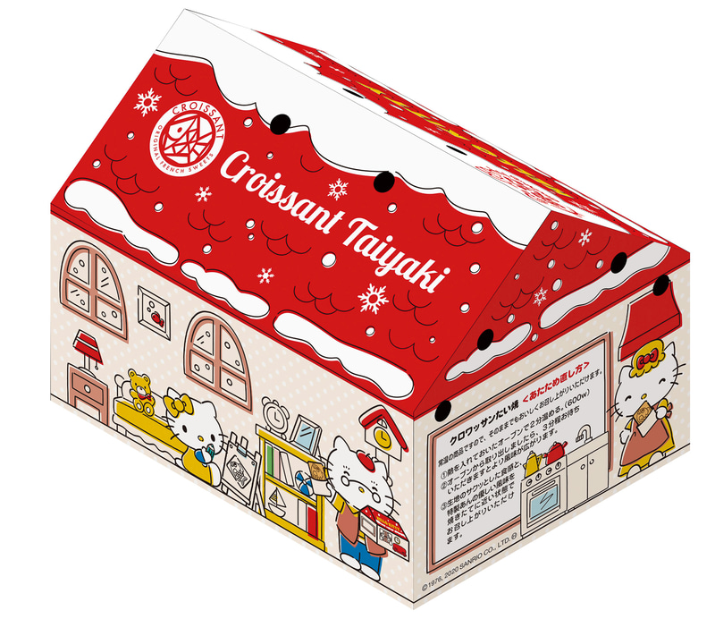「クロワッサンたい焼ハローキティBOX」（6個入り、1260円）