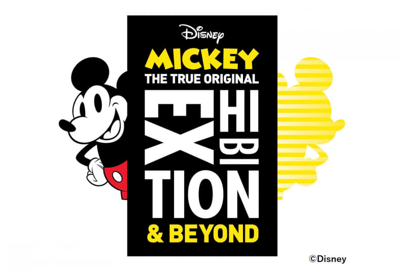 ミッキーマウス展 THE TRUE ORIGINAL & BEYONDはVRコンテンツを公開した