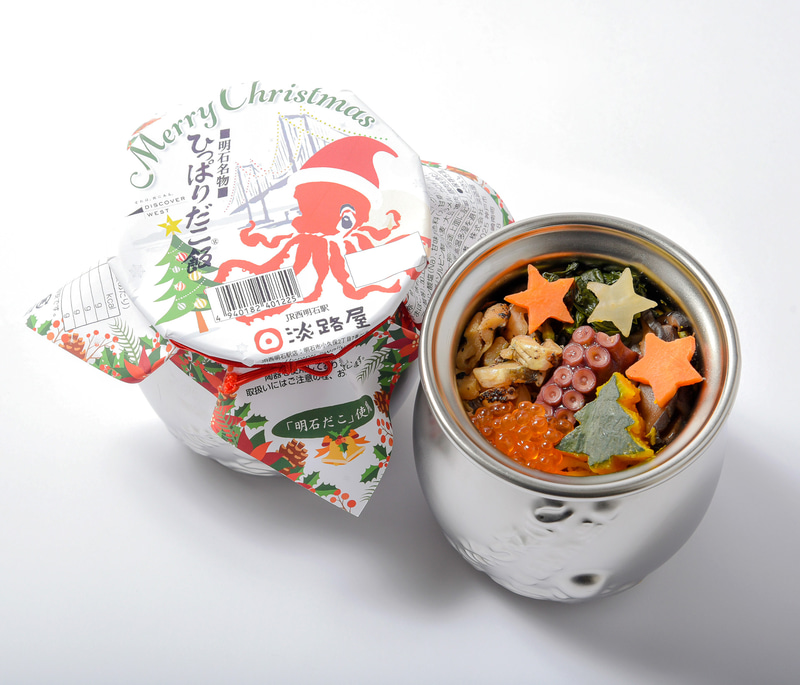 淡路屋「クリスマス版ひっぱりだこ飯」