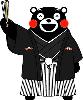 熊本県 くまモンが全国のサプライズ企画をお手伝い キャンペーン開始 くまモンと年賀状のやり取りでオリジナル手ぬぐいのプレゼントも トラベル Watch
