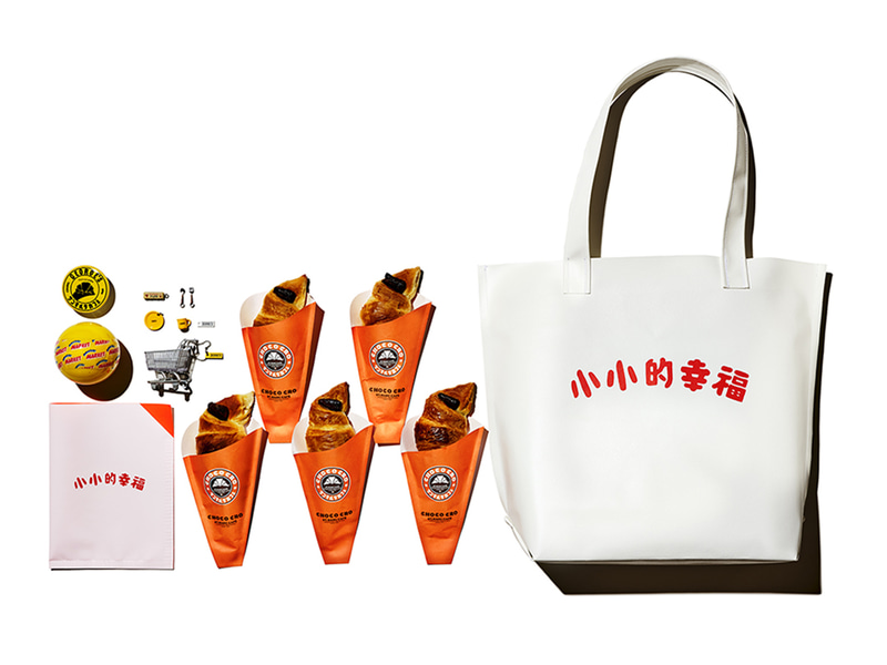 GEORGE’Sとサンマルクカフェがコラボした2021年福袋