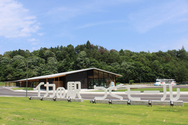 ニューウェーブ賞「能登町『イカの駅つくモール』と特産物『小木イカ』」