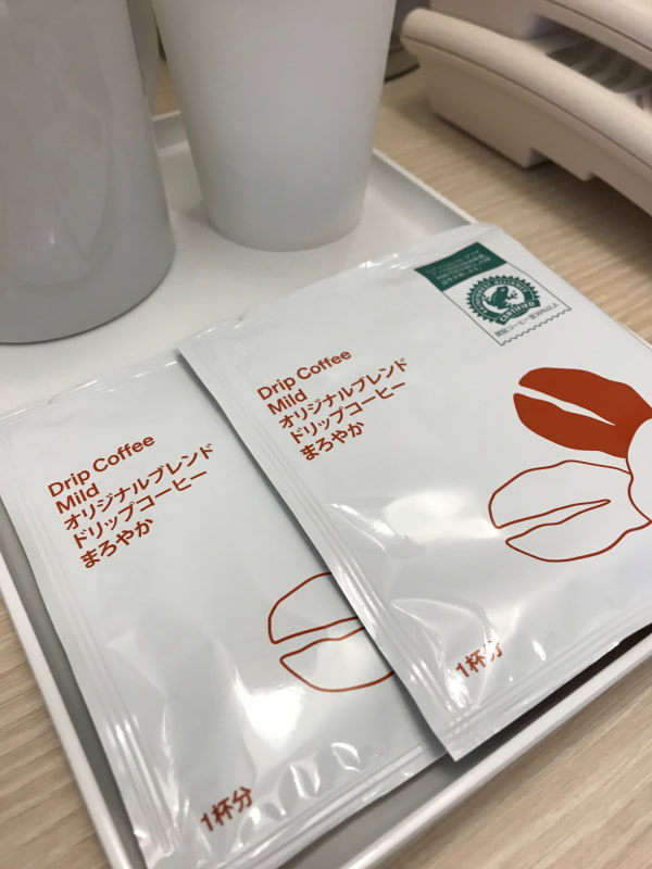 ドリップコーヒー2杯付き