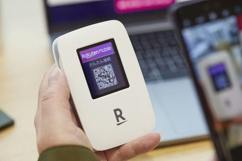 楽天モバイル、モバイルルーター「Rakuten WiFi Pocket」。本体