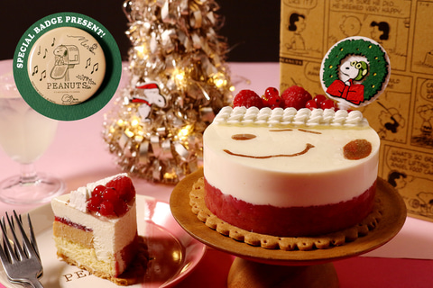 スヌーピーのクリスマスケーキ、「PEANUTS Cafe オンラインショップ
