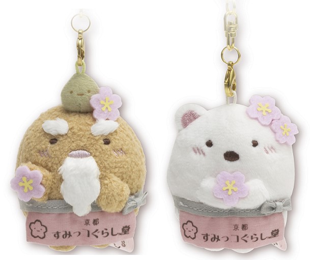 ぶらさげぬいぐるみ各種：1320円（京都・銀閣寺店限定）