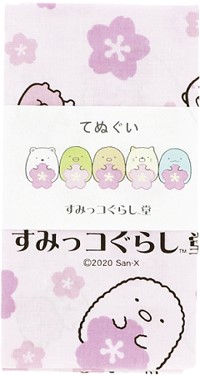 てぬぐいピンク：1430円（京都・銀閣寺店限定）