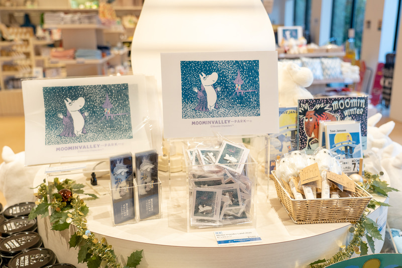 ウインターワンダーランド2020のコーナー